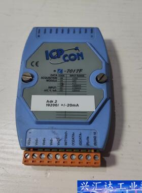 泓格模块ICP CON I-7017F 8路模拟量输入模块  询价下单