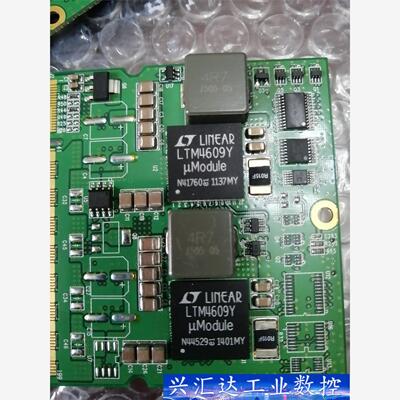 LTM4609Y只有三片      1片价  询价下单