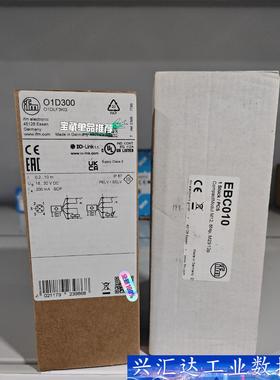 O1D300全新原装正品德国IFM易福门激光测距传感器01D  询价下单