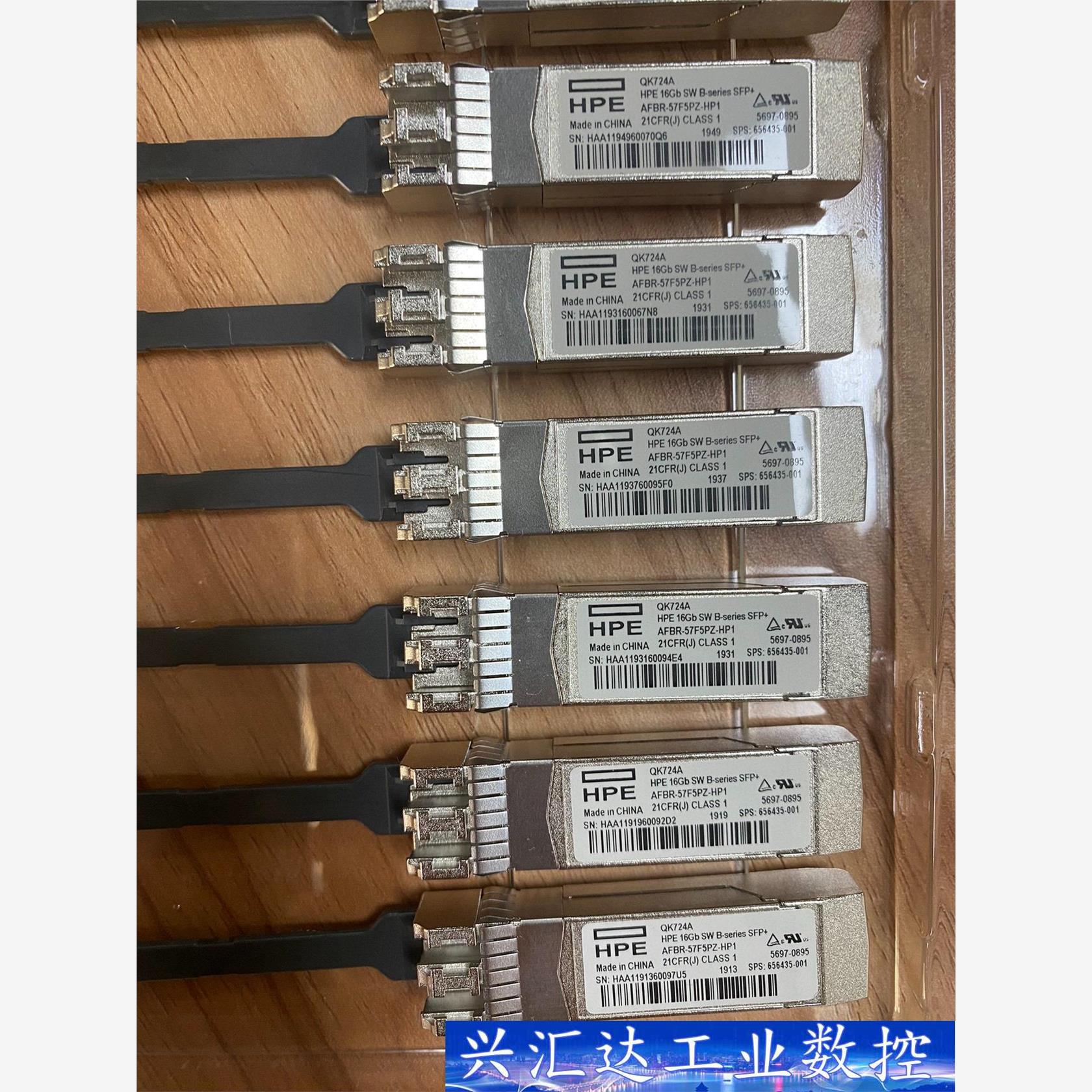 小批量QK724A 价格优势  询价下单