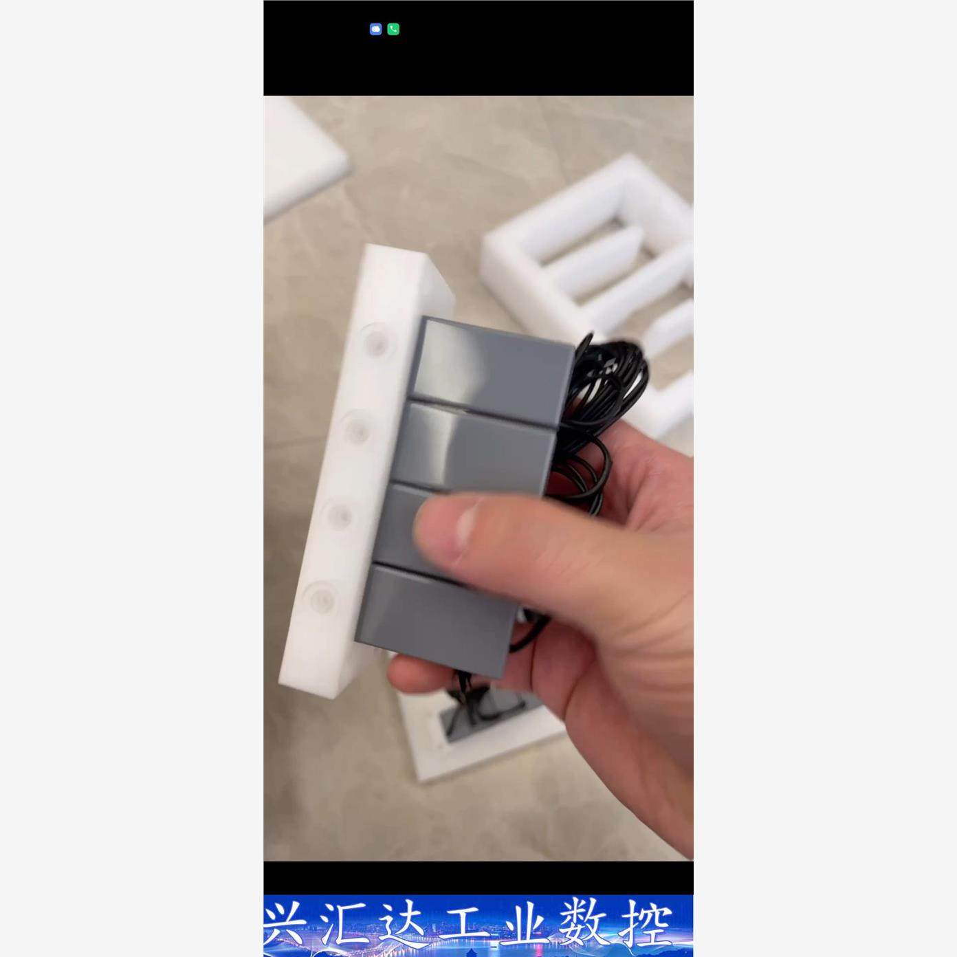 Keyto 垦拓    200kpa，可单个出，另有四连体，  询价下单