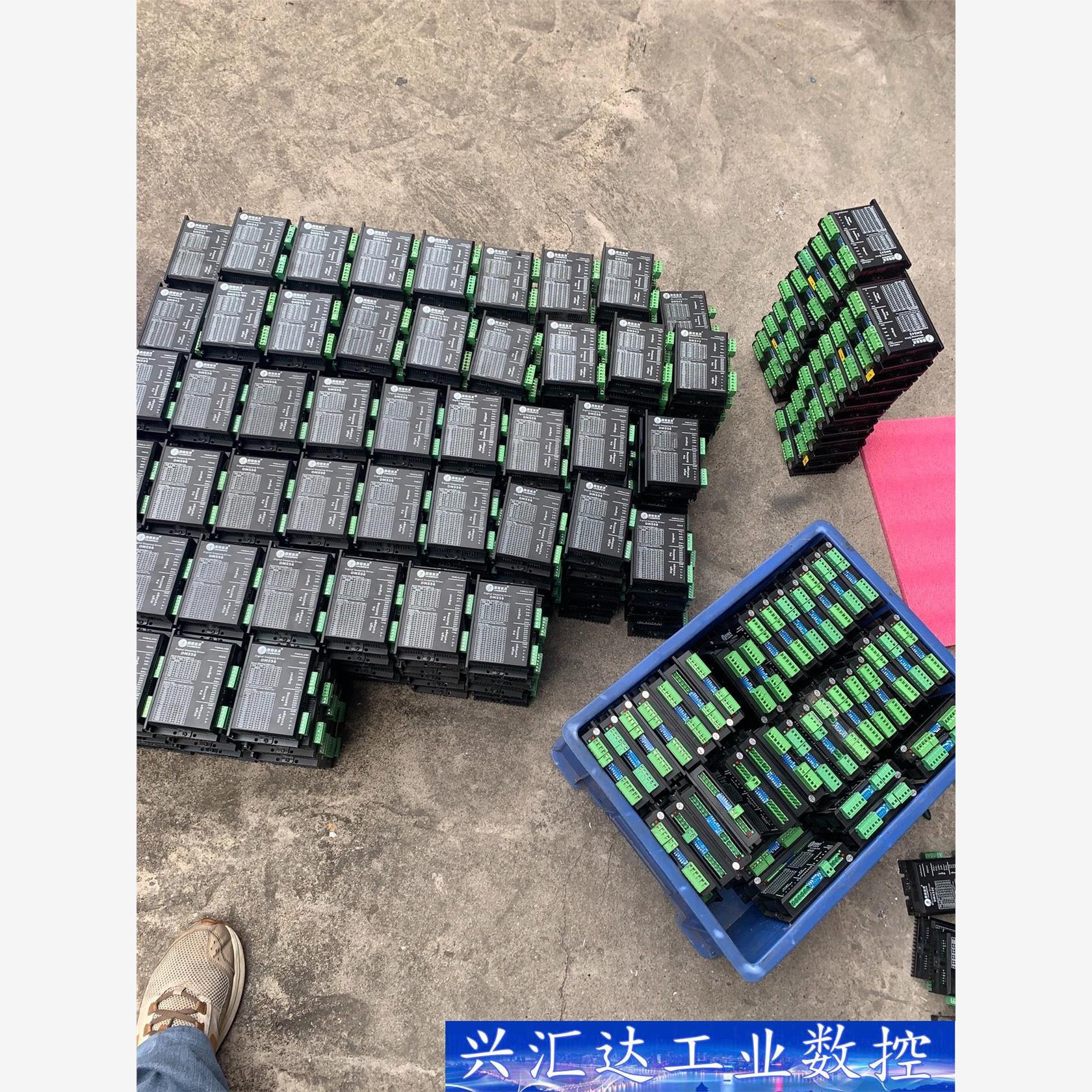 拆机一批雷赛科技DM542和DM556 DM856 M542 议价商品