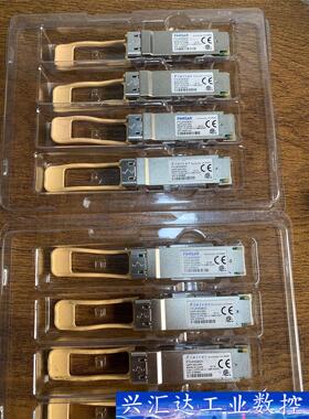 FTL410QE2C 40G SR4 原装拆机到了点库存  询价下单