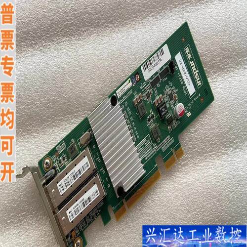 intel万兆网卡X520-DA1/DA2/SR2服咨询议价