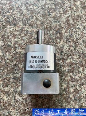 BitPass行星减速机HTE60-10-MHMD042，速  询价下单