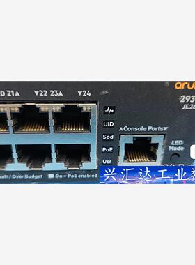 Aaruba JL261A 2930F-24G-POE 24  询价下单