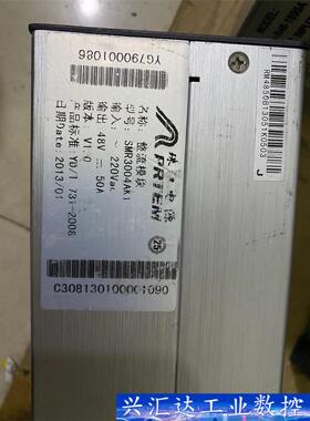 整流模块一个SMR3004AK-1,二手拆机 询价下单