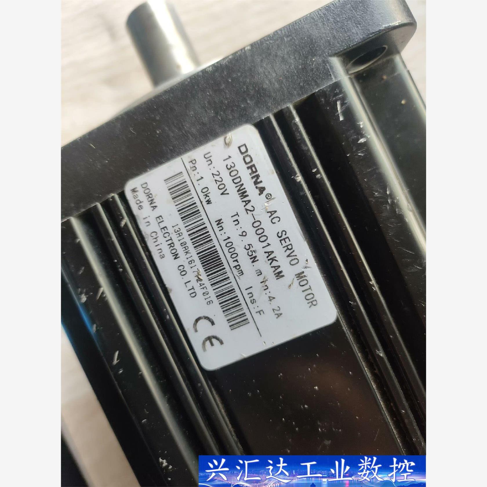 130DNMA2-0001AKAM 东菱伺服电机，二手拆机一  询价下单