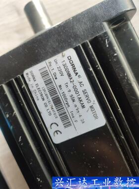 130DNMA2-0001AKAM 东菱伺服电机，二手拆机一  询价下单