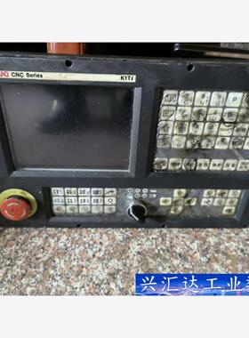 kndk1ti系统面板！如图所示！夏普屏！有需要的可直接  询价下单