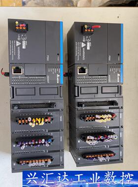 台达plc，AS-PS02+AS332T-A+16AM+16  询价下单