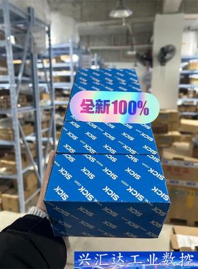 #电子元器件 SICK 1019232 WT34-R210  询价下单