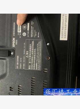 爱普生EB-C301MN超薄便携商务投影机,3000流明高亮  询价下单