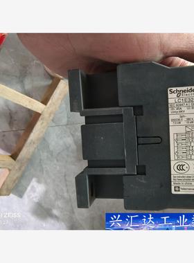 正品LC1E32施耐德交流接触器仪价  询价下单