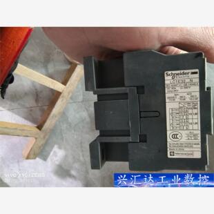 正品LC1E32施耐德交流接触器仪价  询价下单
