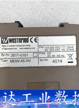 Westermo MDW-45 HV 3617-0101 R  询价下单
