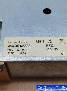议价 二手原装正品 Harmer+Simmons 电源 型号  询价下单
