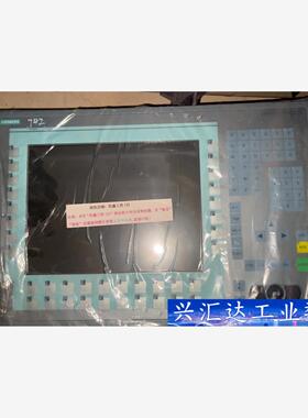 6AV7871-0BC20-1BC0西门子677B工控机 二  询价下单