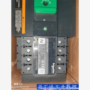 拆机 施耐德PC级 询价下单 运费到付 双电源开关 WATSN63