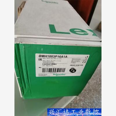 ​BMH1003P16A1A  （注；现货 14500元）  询价下单