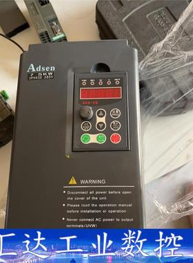 艾得森 Adsen 7.5kw变频调速器VG-B330110 议价商品