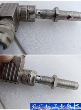 BalluffBAW M12MI-UAC20B-S04  询价下单