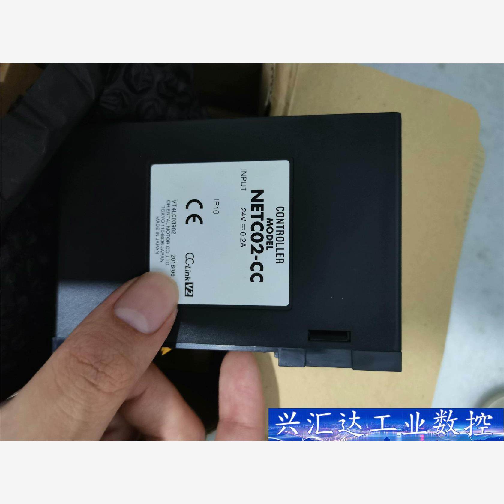 原装 VEXTA东方驱动器  NETC02-CC全新有包装  询价下单