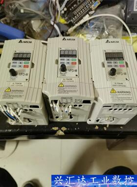 台达变频器 VFD007M21A (0.75kw) 共三台  询价下单