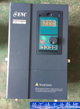 易能EDS2800-4T0110变频器AC380V，功能完好  询价下单