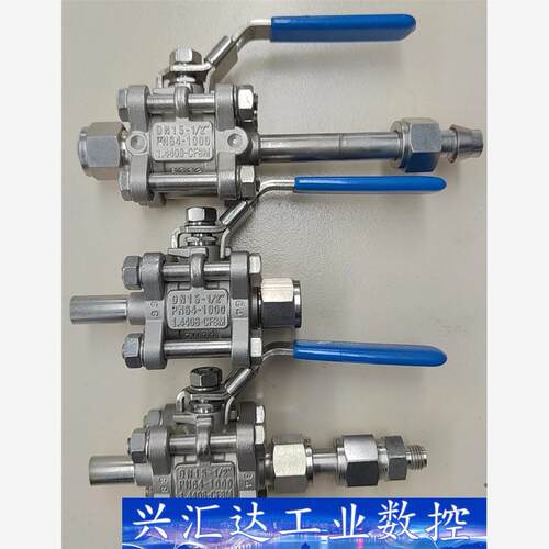 EVANS Components   DN15-1/2