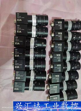 CIS VCC-G20E20B3 议价商品