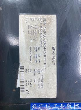 ARADEX伺服电机  询价下单