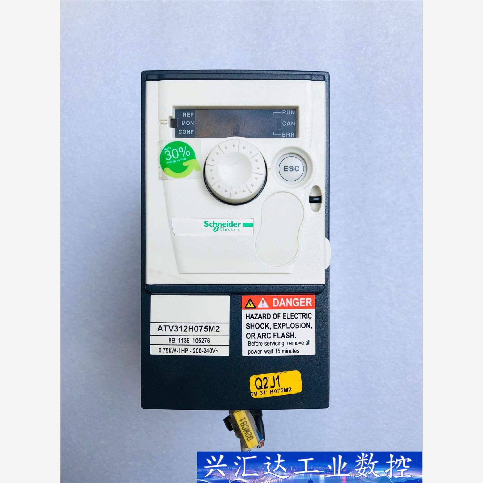 施耐德ATV312H075M2，原装拆机变频器，0.75KW  询价下单