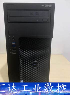 戴尔T3620电脑 自用电脑 功能强大 CPU  内存 硬盘  询价下单