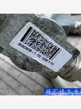 irb2400机器人3HAC9038-1  询价下单