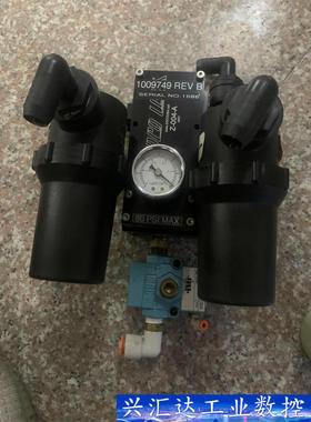 美国EDCO大流量真空发生器 双吸口 配套气控阀 拆机件  议价商品