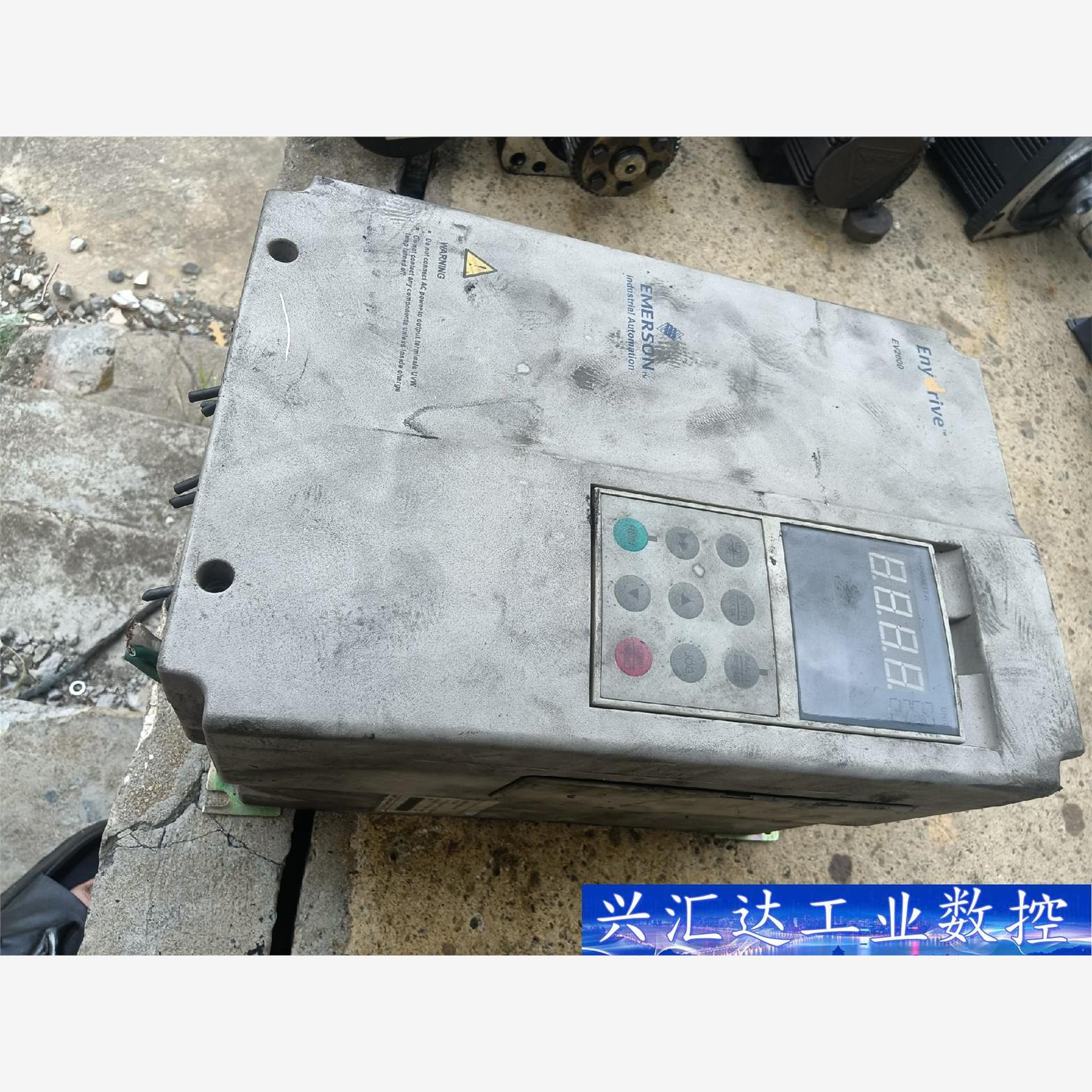艾默生变频器EV2000-4T005G/0075P 议价商品