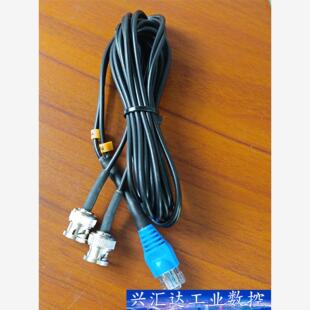 网线转同轴线一分二 2米 有几十条，需要几条可自行下单 询价下单