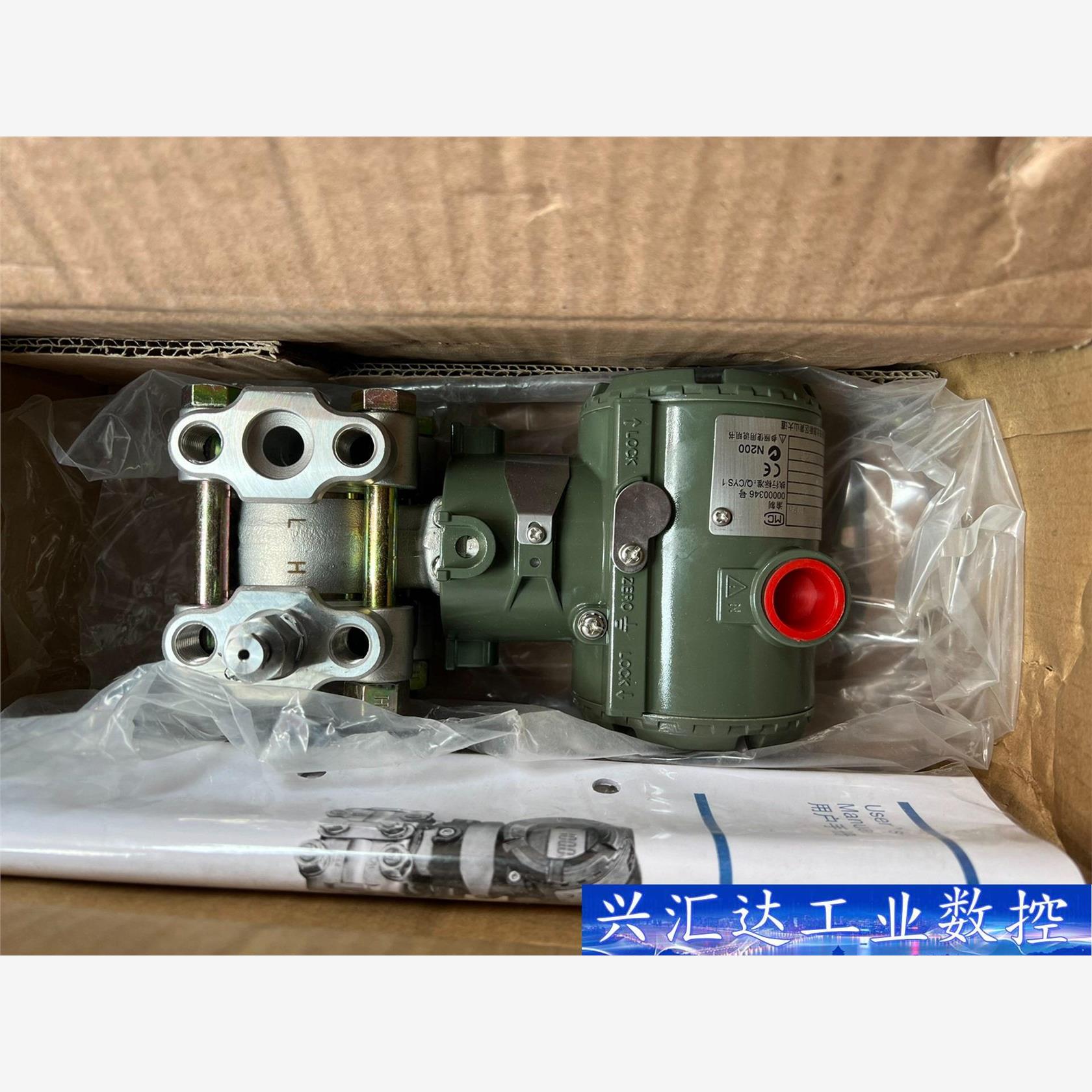 横河EJA430A压力变送器横河EJA430A-DAS5A-  询价下单