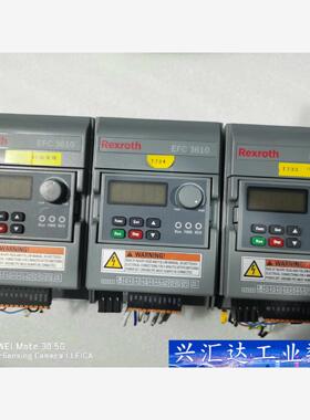 力士乐变频器EFC3610-0K75-3P4-MDA-NNN  询价下单