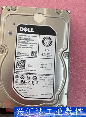 Dell/戴尔 1TB 3.5寸 7.2K ST1000NM  询价下单