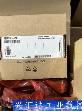 Ni9870 NⅠ9871 全新二手都有，议价！  询价下单