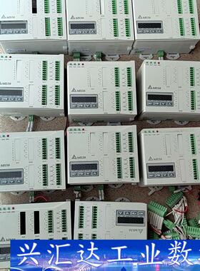 台达DTE10T 配模块DTE20V DTE20T V2.4 议价商品