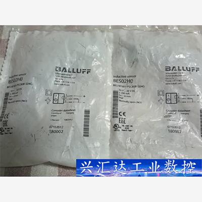 接近开关BES02H0 M18EI-PSC80B-S0  询价下单