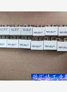 电容AEROVOX RBPS 0525.75UK/K1000 询价下单