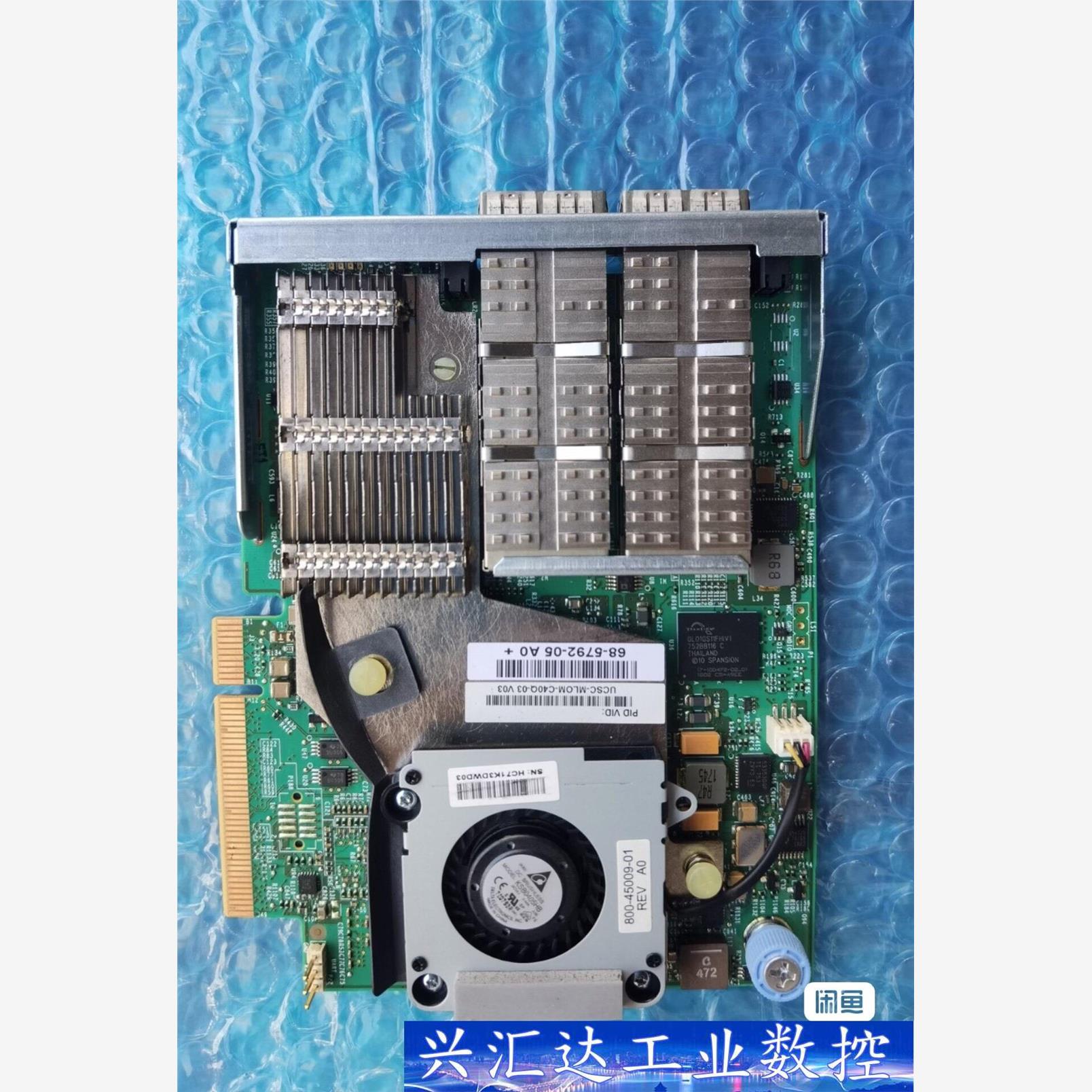 思科ucsc－mlom－c40q－03－vo3后置40g双口  询价下单