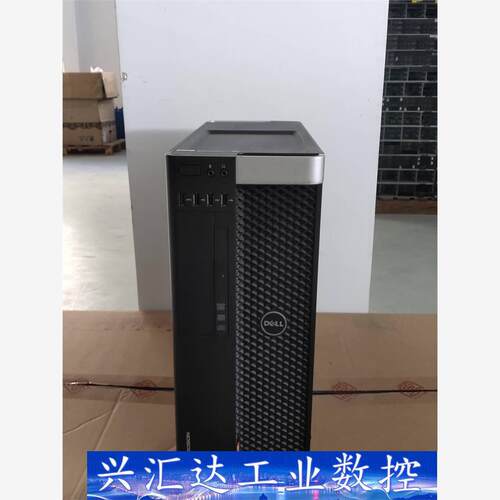 戴尔/DELL T5600工作站 3.5寸2盘位 单散热 支  询价下单