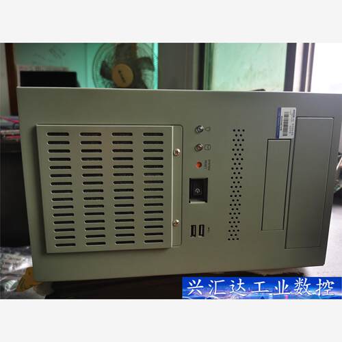 研华IPC-7132工控机，i3 2120  询价下单