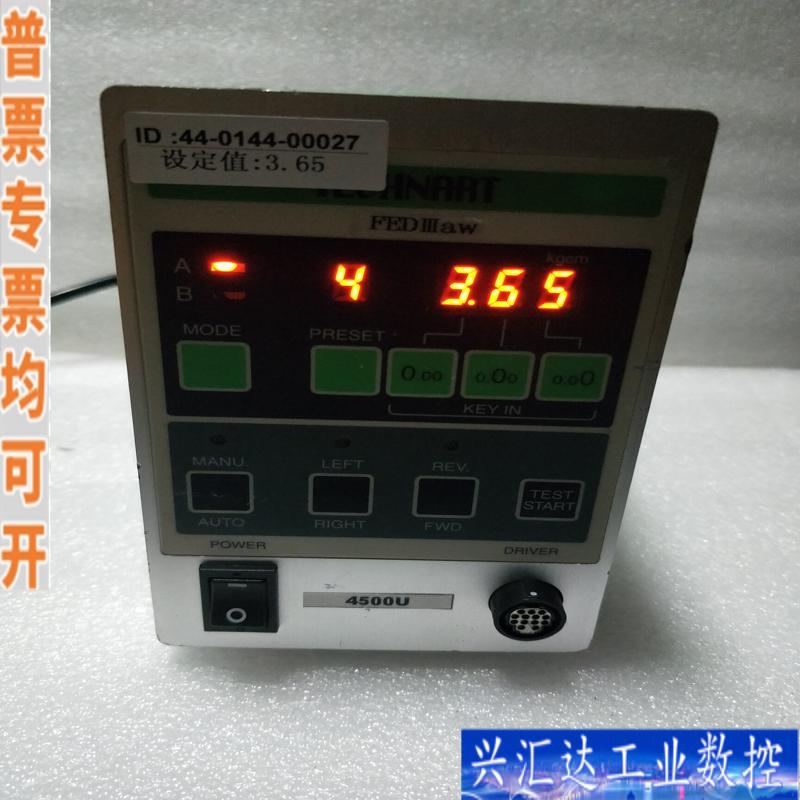 日本TECHNART FED III ahw 精密电咨询议价