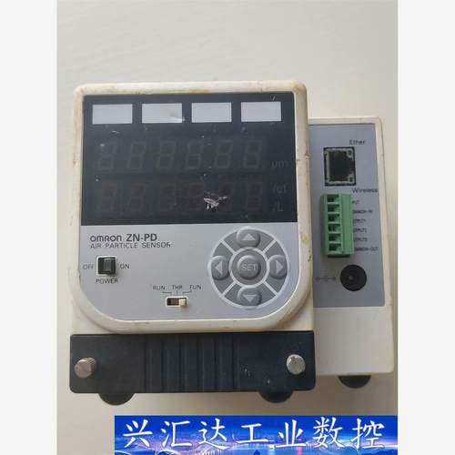 OMRON/进口空气微粒传感器ZN-PD03-S实物拍  询价下单